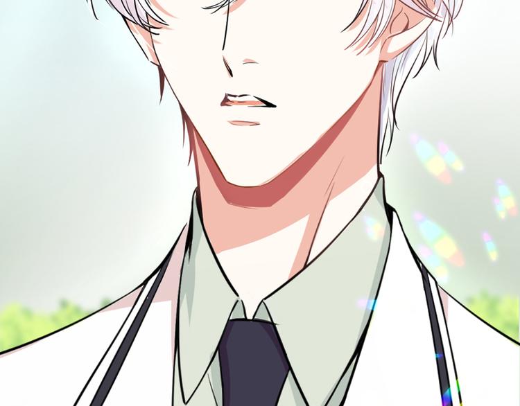 第8话 白家大少(1/2)-第9话