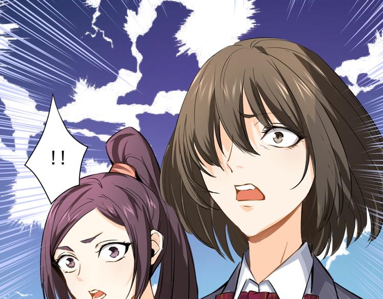 第8话 白家大少(1/2)-第9话