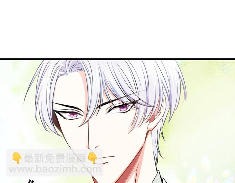 第8话 白家大少(1/2)-第9话