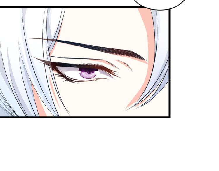 第8话 白家大少(1/2)-第9话