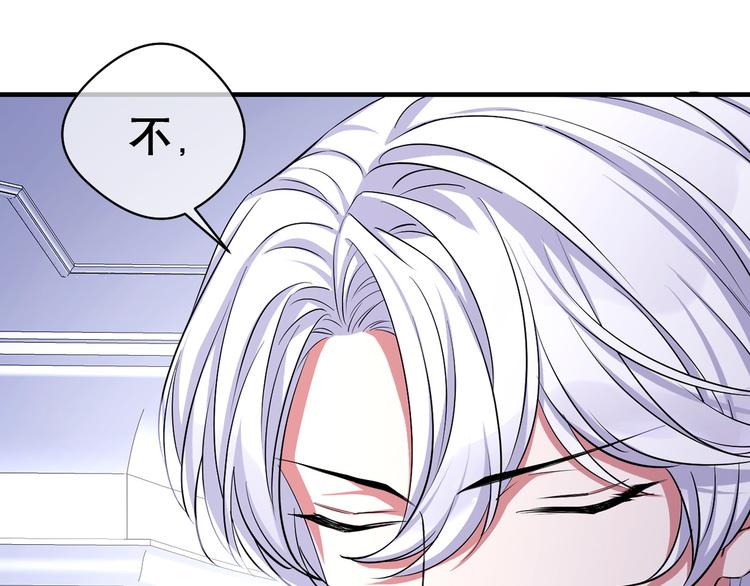 第77话 来日方长(1/3)-第81话