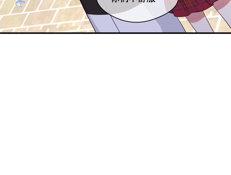 第77话 来日方长(1/3)-第81话