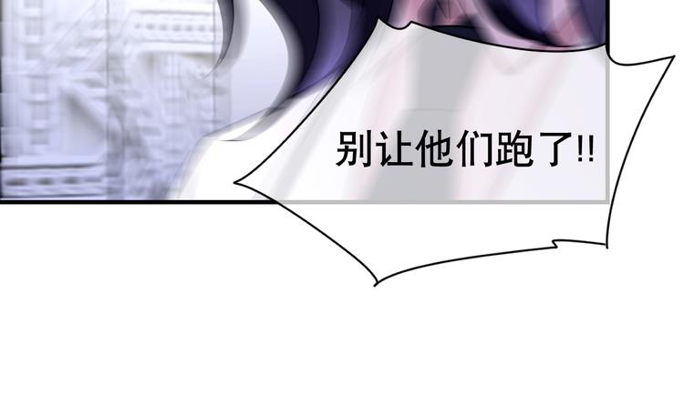 第77话 来日方长(1/3)-第81话