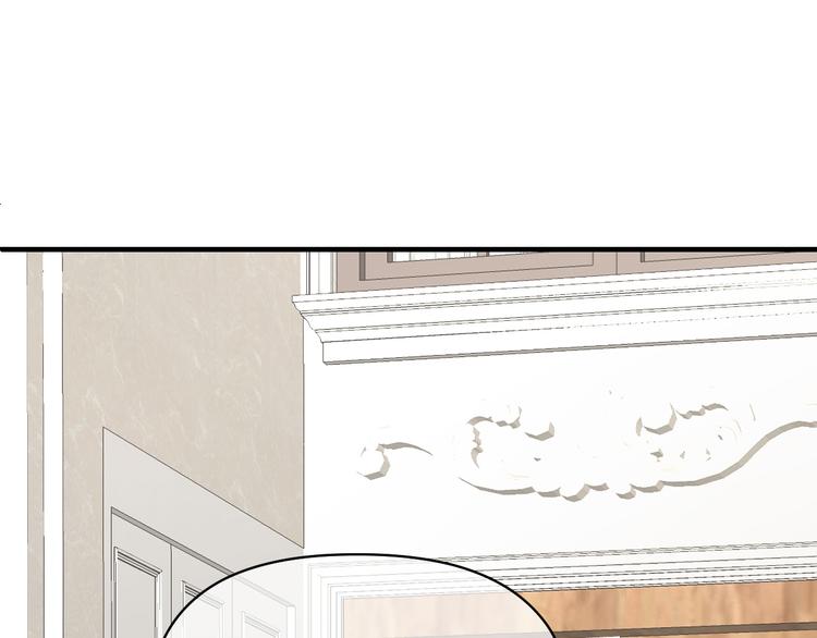 第79话 安逸时光(1/3)-第83话