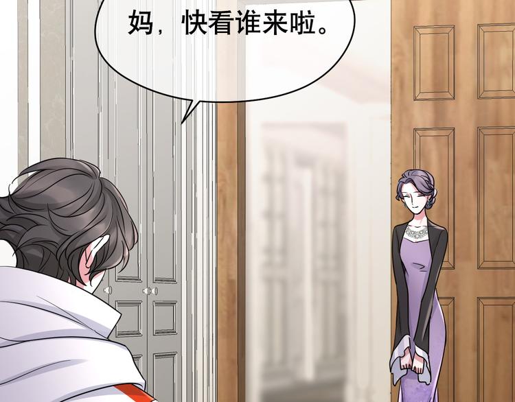 第79话 安逸时光(1/3)-第83话