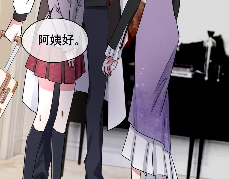 第79话 安逸时光(1/3)-第83话