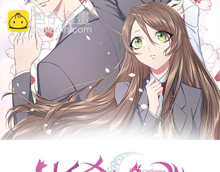 第79话 安逸时光(1/3)-第83话