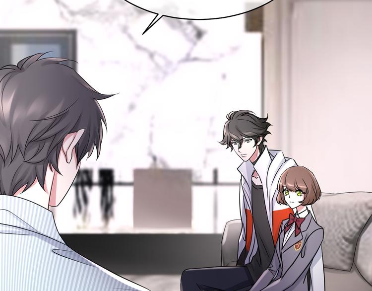 第79话 安逸时光(1/3)-第83话