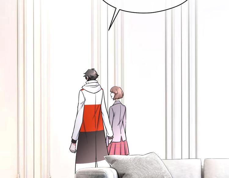 第79话 安逸时光(1/3)-第83话