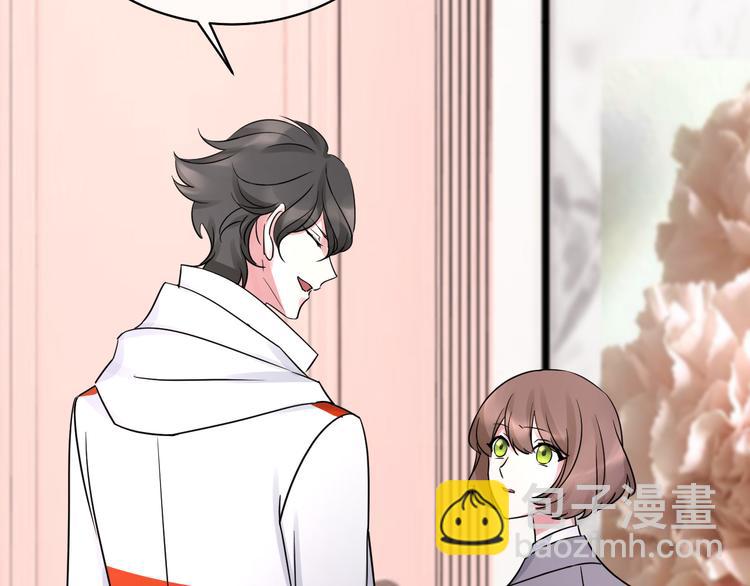 第79话 安逸时光(1/3)-第83话