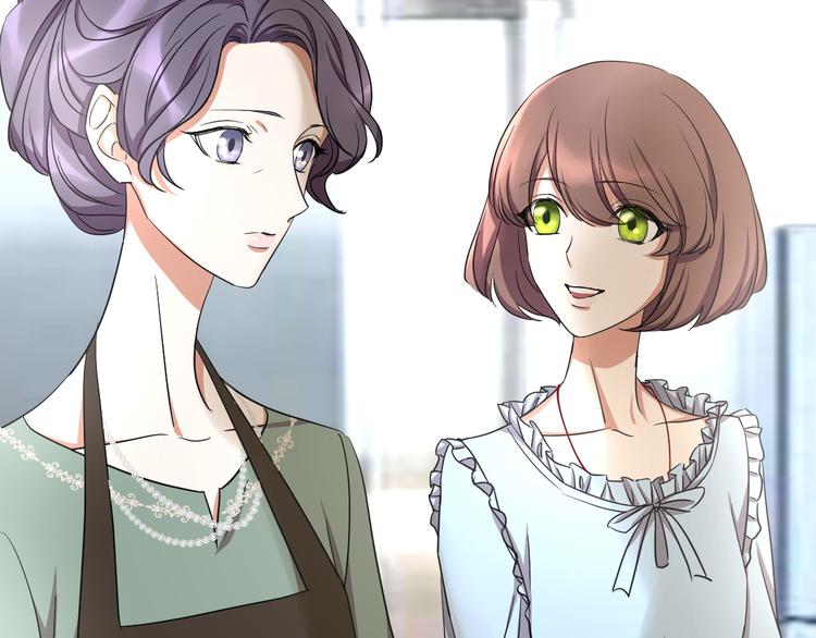 第81话 居心叵测(1/3)-第85话