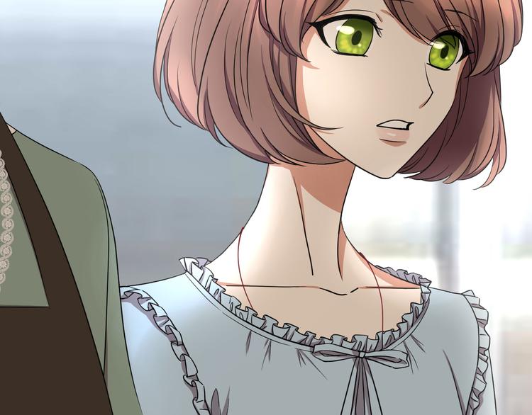 第81话 居心叵测(1/3)-第85话