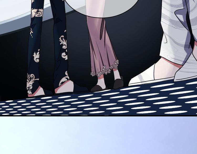 第81话 居心叵测(1/3)-第85话