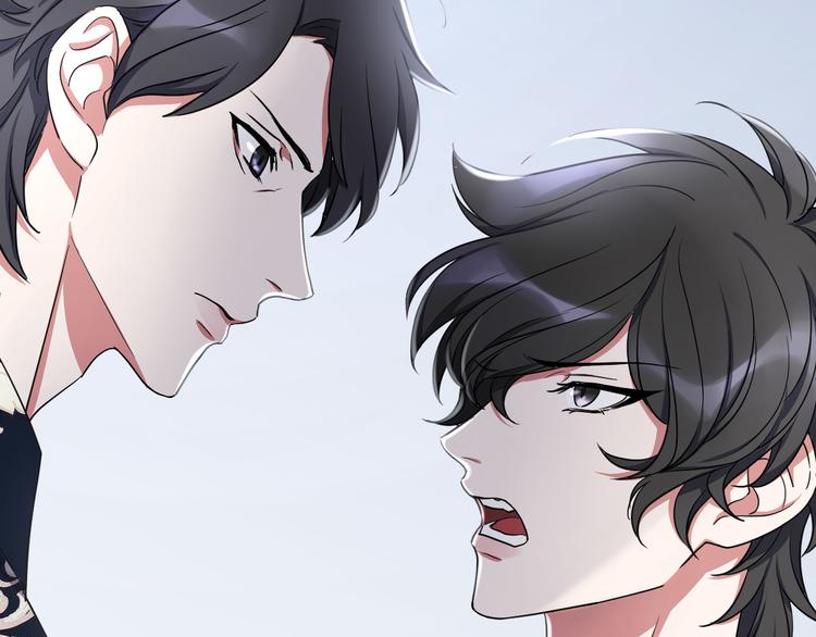 第81话 居心叵测(1/3)-第85话