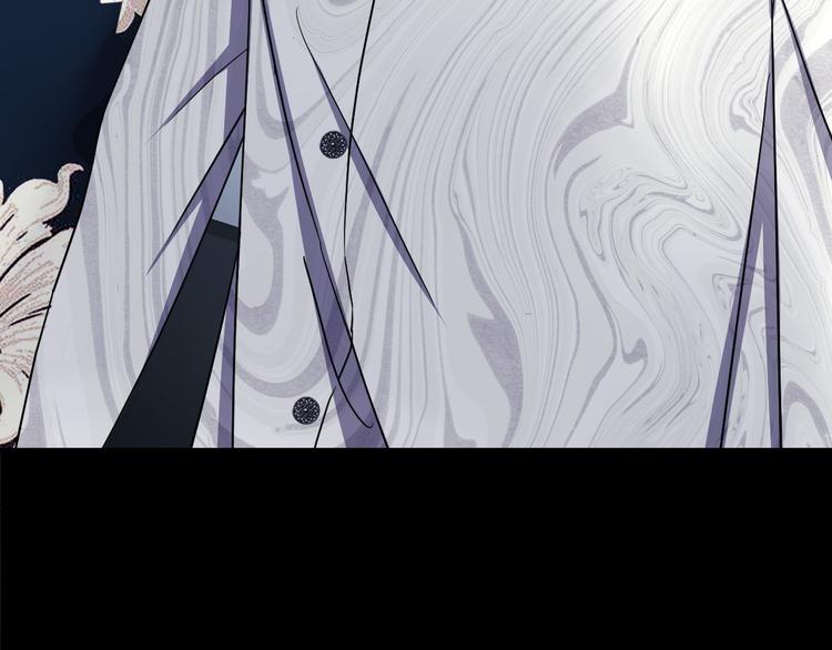 第81话 居心叵测(1/3)-第85话