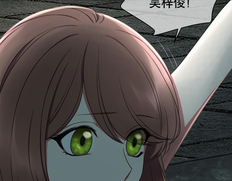 第83话 意乱情迷(1/3)-第87话