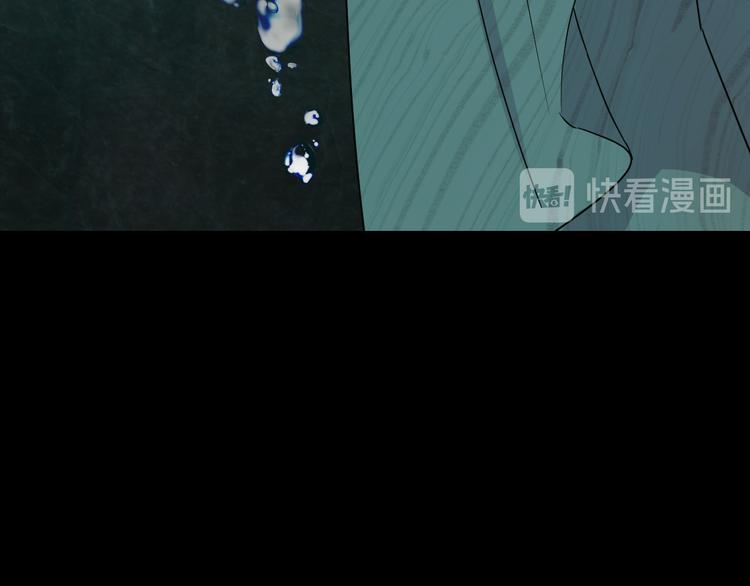 第83话 意乱情迷(1/3)-第87话