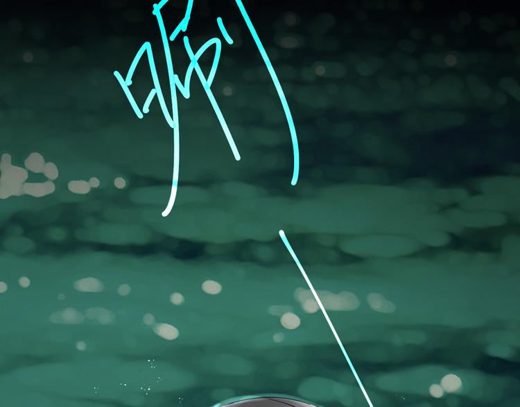 第83话 意乱情迷(1/3)-第87话