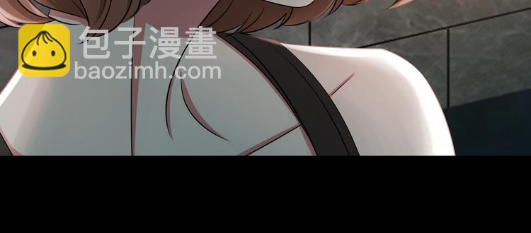 第85话 斩草除根(1/4)-第89话