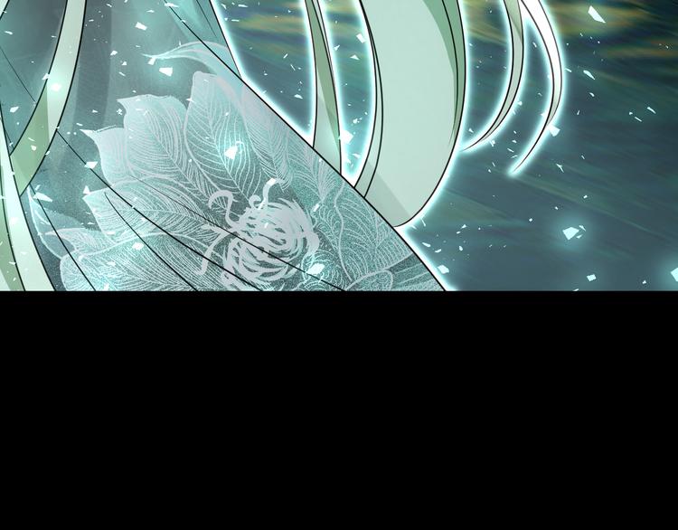 第85话 斩草除根(1/4)-第89话