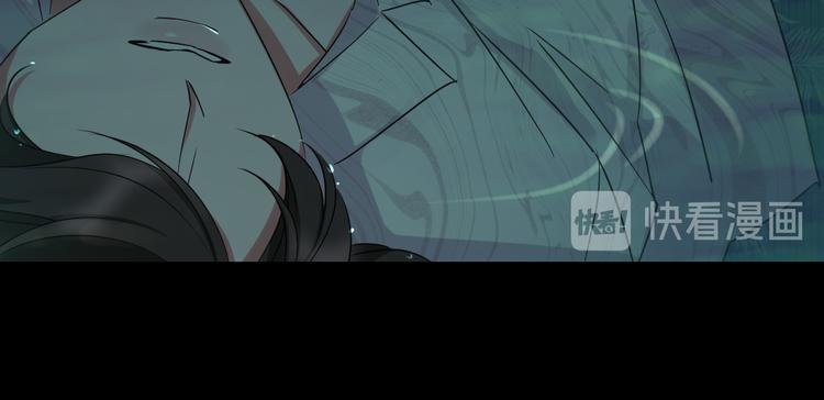 第85话 斩草除根(1/4)-第89话