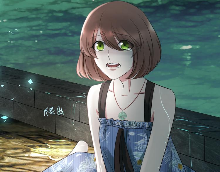 第85话 斩草除根(1/4)-第89话