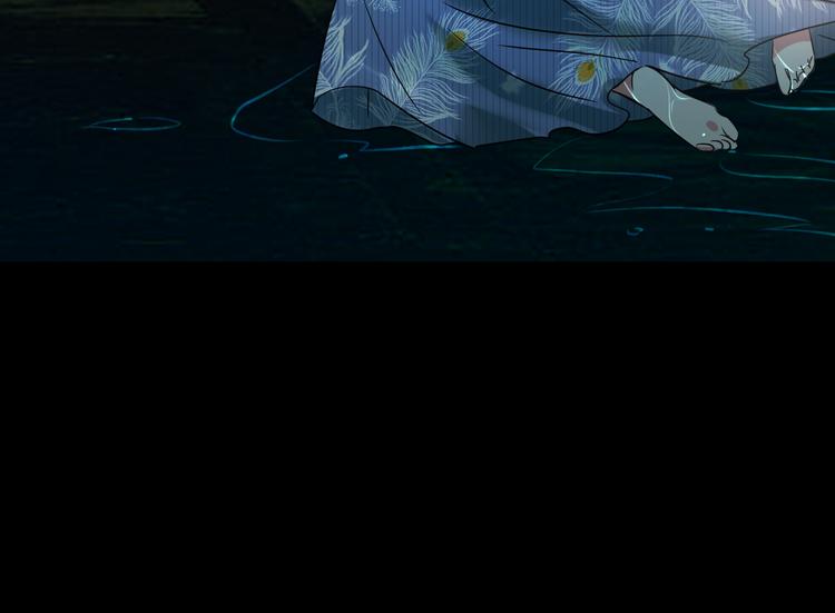 第85话 斩草除根(1/4)-第89话