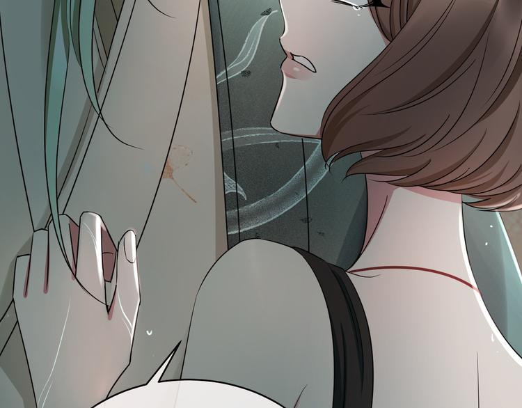 第85话 斩草除根(1/4)-第89话