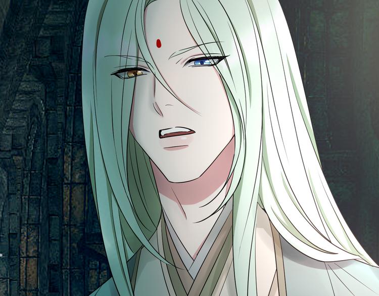 第85话 斩草除根(1/4)-第89话