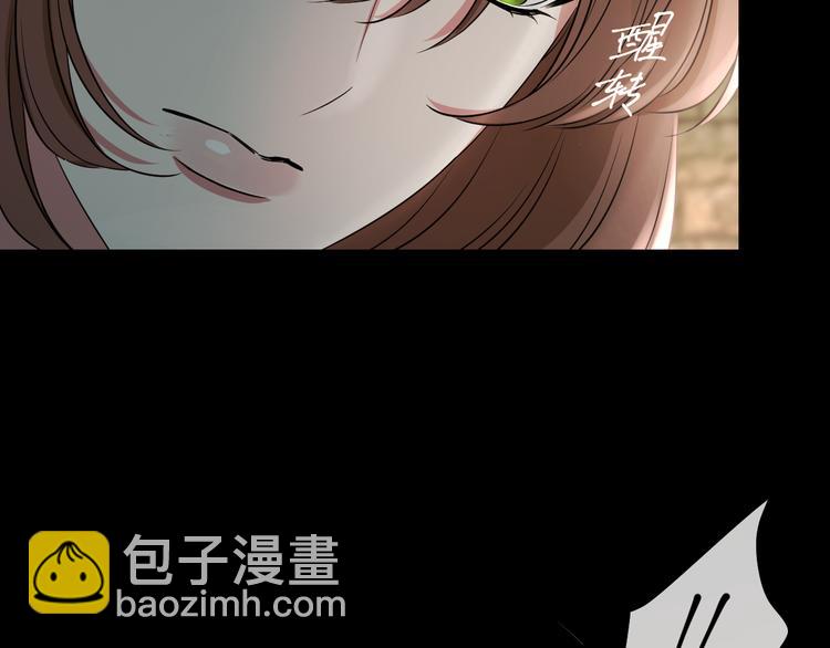 第85话 斩草除根(1/4)-第89话