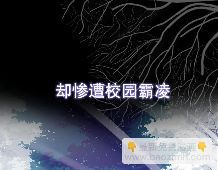 第二季《夏华篇》前奏海报(1/4)-第91话