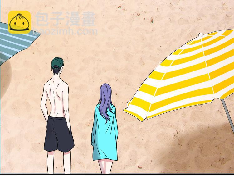 夏华篇 第2话 海滨旅行(1/4)-第93话