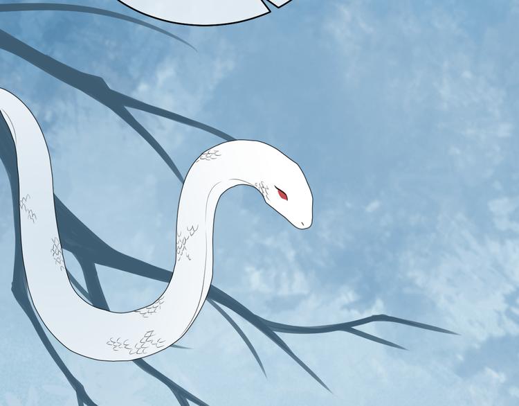 夏华篇 第2话 海滨旅行(1/4)-第93话