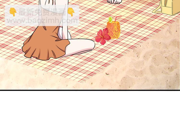 夏华篇 第2话 海滨旅行(1/4)-第93话