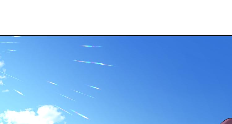 夏华篇 第2话 海滨旅行(1/4)-第93话