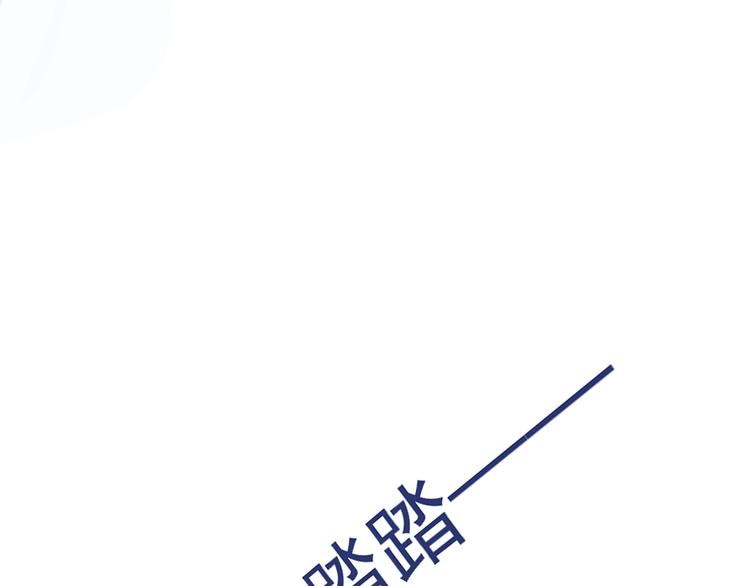 夏华篇 第4话 绣球招亲(1/4)-第95话