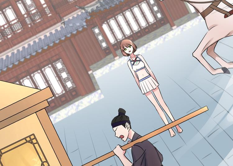 夏华篇 第4话 绣球招亲(1/4)-第95话