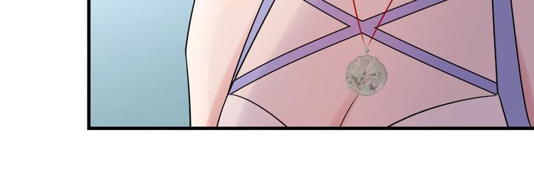 夏华篇 第4话 绣球招亲(1/4)-第95话