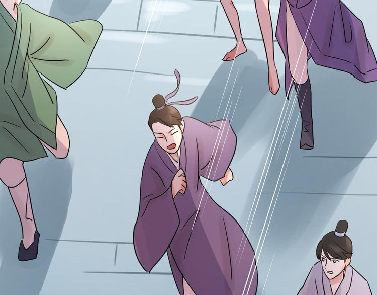 夏华篇 第4话 绣球招亲(1/4)-第95话