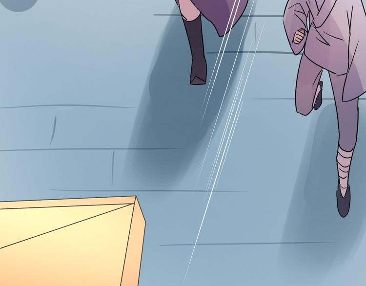 夏华篇 第4话 绣球招亲(1/4)-第95话