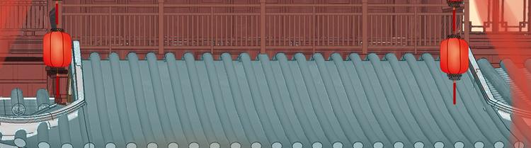 夏华篇 第4话 绣球招亲(1/4)-第95话