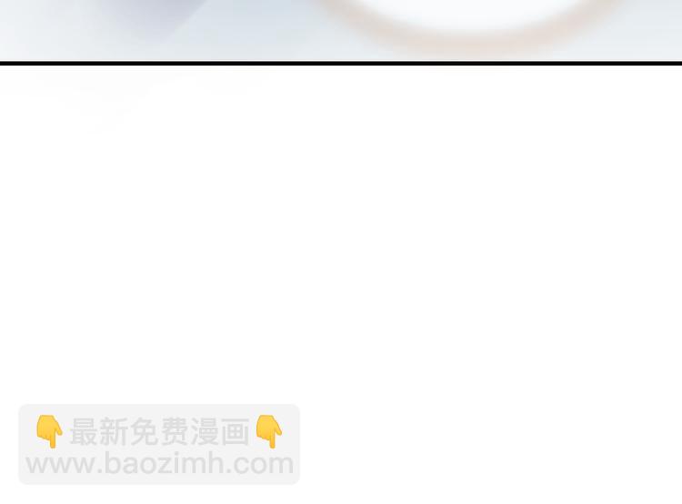 夏华篇 第4话 绣球招亲(1/4)-第95话