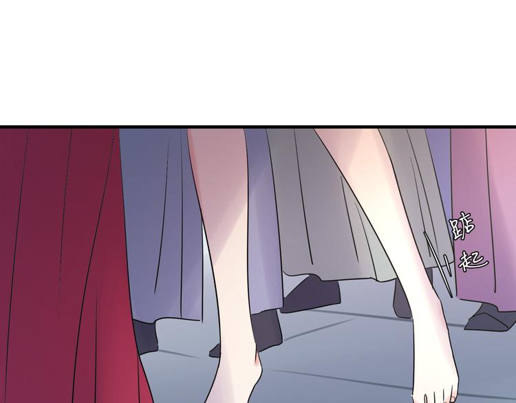 夏华篇 第4话 绣球招亲(1/4)-第95话