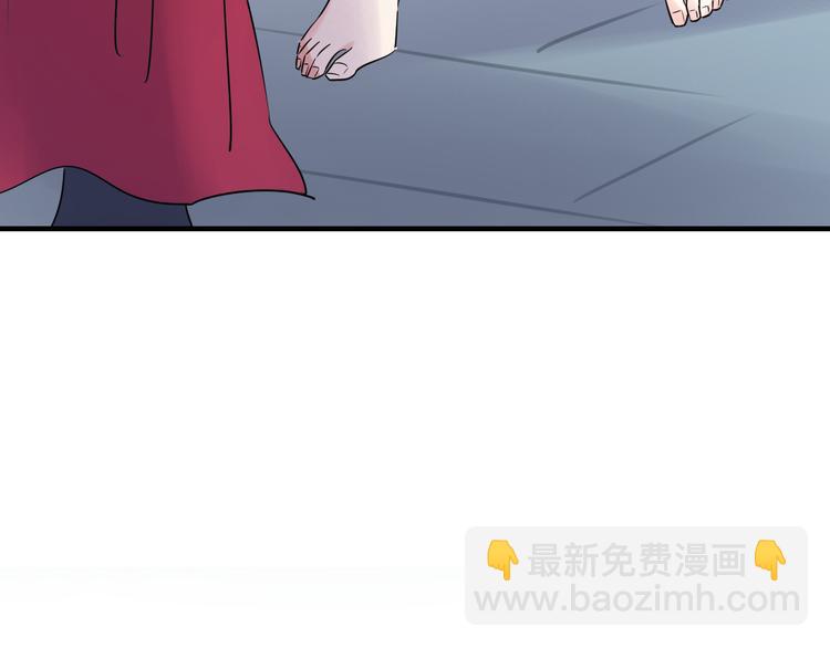 夏华篇 第4话 绣球招亲(1/4)-第95话