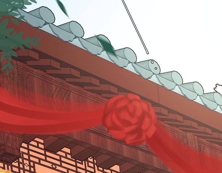 夏华篇 第4话 绣球招亲(1/4)-第95话