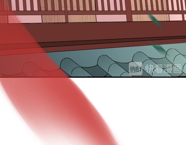 夏华篇 第4话 绣球招亲(1/4)-第95话