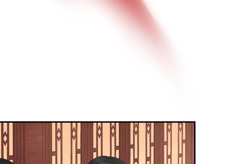 夏华篇 第4话 绣球招亲(1/4)-第95话