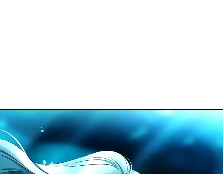 夏华篇 第6话 青寒青歌(1/4)-第97话