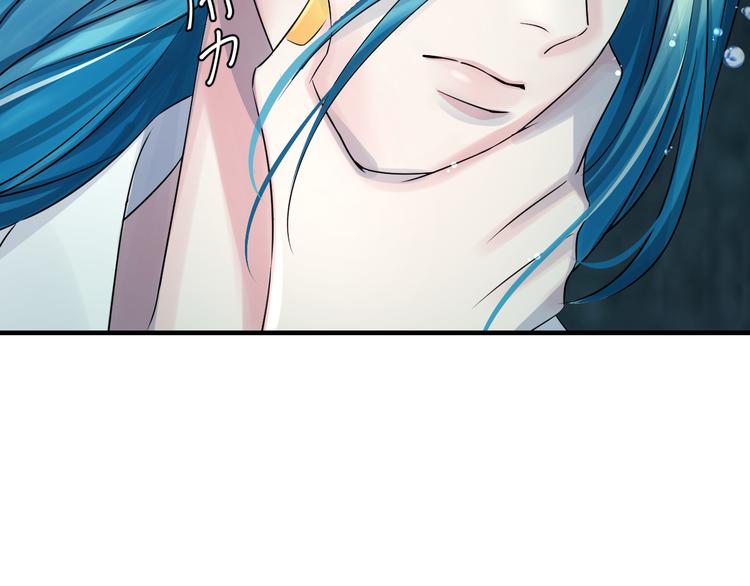 夏华篇 第6话 青寒青歌(1/4)-第97话