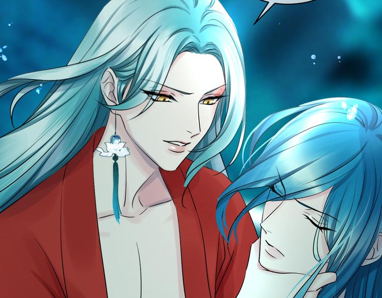 夏华篇 第6话 青寒青歌(1/4)-第97话